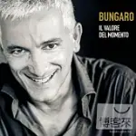 BUNGARO / IL VALORE DEL MOMENTO