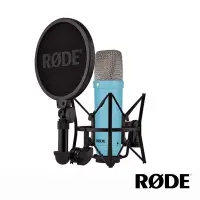 在飛比找Yahoo奇摩購物中心優惠-RODE NT1 Signature Series 電容式麥