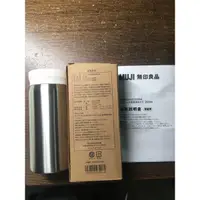 在飛比找蝦皮購物優惠-無印良品全新200ml保溫瓶保溫杯台灣沒賣現貨