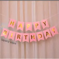 在飛比找蝦皮購物優惠-生日快樂彩旗粉紅色生日橫幅與金色書寫