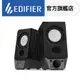 【EDIFIER】R19BT 2.0 電腦藍牙喇叭 桌上型