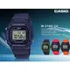 CASIO 卡西歐 手錶專賣店 國隆 W-218H-2A 復古電子男錶 樹脂錶帶 藍 防水50米 碼錶功能 W-218H 全新品 保固一年