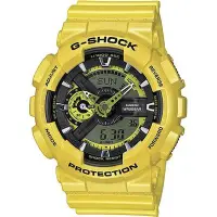 在飛比找Yahoo!奇摩拍賣優惠-G-SHOCK 限量到貨眩光黃街頭潮流腕錶-黃(GA-110