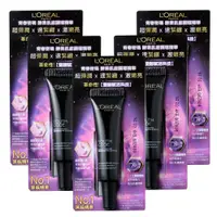 在飛比找鮮拾優惠-【L'Oreal Paris 巴黎萊雅】 青春密碼酵素肌底調