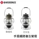 [ BAREBONES ] 手提鐵路復古營燈 Railroad Lantern / 燈具、USB充電 / LIV-281 LIV-282