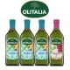 【Olitalia奧利塔】玄米油+葡萄籽油料理組(1000mlx4瓶)
