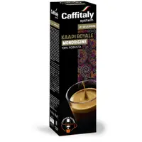 在飛比找蝦皮購物優惠-🇮🇹 【買八送二印度皇家風情］ Caffitaly S21&