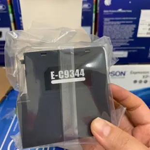 EPSON C9344 原廠/副廠廢墨盒 適用XP4101 WF2831 L3550 L3556 L3560 L5590