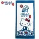 小禮堂 Hello Kitty x 故宮博物院 浴巾 毛巾 純棉 割絨 76x152cm (藍綠)