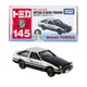 【Fun心玩】145 TM48646 麗嬰 正版 夢幻 多美 Dream TOMICA 頭文字D AE86 藤原拓海