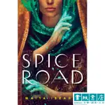 SPICE ROAD 奇幻小説 MAIYA IBRAHIM