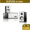 【KINYO】北歐風2.1聲道全木質擴大喇叭 (KY-670) 木質 P.M.P.O. 3000W｜電腦喇叭 低音 【領券折50】