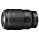 NIKON NIKKOR Z MC 105mm F2.8 VR S 定焦鏡頭 (公司貨)