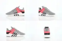 在飛比找Yahoo!奇摩拍賣優惠-【100%正品現貨】Adidas EQT Support A