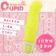 【香港Venus】Cupid丘比特-Yellow Honey 8段震動棒-12hr