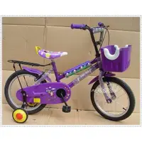 在飛比找蝦皮購物優惠-♡曼尼♡兒童 腳踏車 16吋 ~小熊~ 打氣輪 兒童自行車 