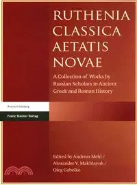 在飛比找三民網路書店優惠-Ruthenia Classica Aetatis Nova