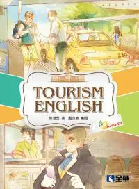 在飛比找誠品線上優惠-Tourism English (第2版/附光碟)