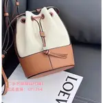 二手精品[LOEWE 羅威 經典 BALLOON SMALL牛皮棉麻氣球水桶手提/斜背包(米色/棕褐色)