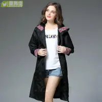 在飛比找樂天市場購物網優惠-新款 ！日韓可愛系女士雨衣 時尚收腰修身雨衣 連體雨披 長款