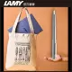 LAMY AION 永恆系列 限量 結構原創 單肩帆布袋 禮盒 – 鋼筆 (客製化 / 銀色)