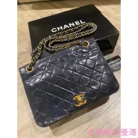 在飛比找Yahoo!奇摩拍賣優惠-Chanel Vintage 香奈兒 單蓋翻蓋包 古董包 真