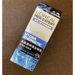 免運（可刷卡）～巴黎萊雅LOREAL MAN EXPERT 水能量保濕全效乳50ML