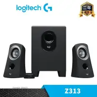 在飛比找PChome24h購物優惠-Logitech 羅技 Z313 音箱系統 音響 2.1聲道