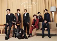 在飛比找博客來優惠-Hey! Say! JUMP / 愛才是一切 -What d