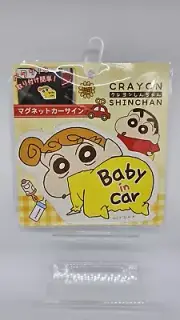 New Crayon Shinchan Magnet Baby In Car Sign