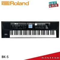 在飛比找PChome商店街優惠-【金聲樂器】Roland BK-5 自動伴奏琴 電子琴 (B