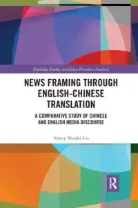 在飛比找博客來優惠-News Framing Through English-C