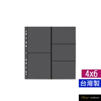 在飛比找蝦皮商城優惠-珠友 6K11孔4x6內頁/相簿內頁/相本內頁/補充內頁(黑