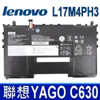 在飛比找Yahoo!奇摩拍賣優惠-LENOVO L17M4PH3 原廠電池 5B10R3708