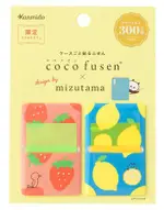 KANMIDO COCO FUSEN/ MIZUTAMA/ L/ STRAWBERRY AND ESLITE誠品