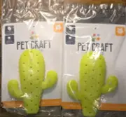 2 Pack** Catnip Filled Cactus Chew Toy Play Toy Cats Dental Chew Toy