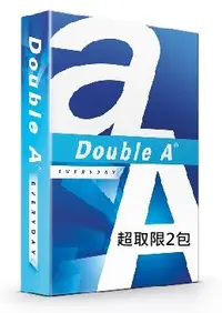 在飛比找Yahoo!奇摩拍賣優惠-含稅+刷卡~庶務工坊 Double A DoubleA 多功