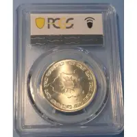 在飛比找蝦皮購物優惠-300,民國65年蔣公九秩誕辰紀念章,pcgs ms65