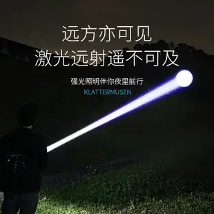 微笑鯊正品 SD0707 強光手電筒鑰匙扣燈led M60戶外多功能應急燈帶掛鉤小便攜USB充電變焦小猴子手電戶外露營燈