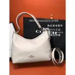 COACH CR148 白色皮革 LAUREL 單肩包 大水餃包 斜背包 CARRYALL