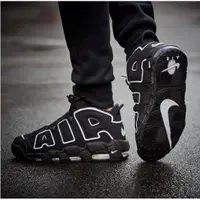 在飛比找蝦皮購物優惠-NIKE AIR MORE UPTEMPO 全黑 麂皮 舒適