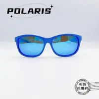 在飛比找蝦皮商城優惠-POLARIS兒童太陽眼鏡/PS818 02L(藍色配綠色鏡