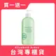 【買1送1】Elizabeth Arden 雅頓 綠茶香水身體乳 500ml (台灣專櫃貨)