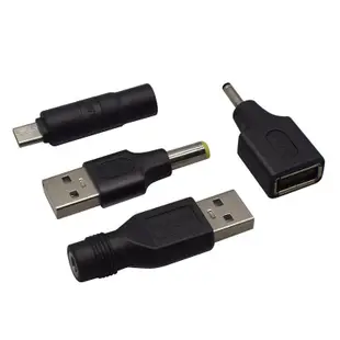 DC電源轉換插頭USB-A公/母頭轉DC公頭安卓Micro轉DC圓口轉接頭