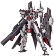 Frame Arms Kongo Height 200mm 1/100 Scale Plastic model F/S w/Tracking# Japan