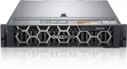 Dell PowerEdge R740 2x Xeon Gold 5215 512GB RAM X550/I350 10G PERC H740P Rail