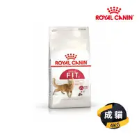 在飛比找ETMall東森購物網優惠-【皇家 ROYAL】F32體態成貓 4kg