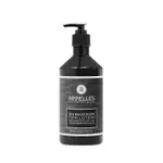 澳洲 APPELLES SEA BUCKTHORN 沙棘身體潤膚乳液 500ML