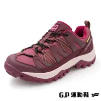 在飛比找momo購物網優惠-【G.P】女款低筒防水登山休閒鞋P8875W-酒紅色(SIZ