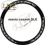 乙烯基 3M 貼紙 MAVIC COSMIC SLE 公路自行車輪組貼紙適用於 38/40/50 毫米兩輪貼花